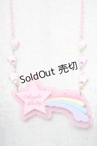 Angelic Pretty / Dream Starネックレス  ピンク S-25-05-29-014-AP-AC-HR-ZS