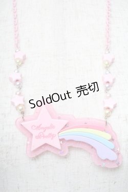 画像1: Angelic Pretty / Dream Starネックレス  ピンク S-25-05-29-014-AP-AC-HR-ZS
