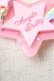 画像5: Angelic Pretty / Dream Starネックレス  ピンク S-25-05-29-014-AP-AC-HR-ZS (5)