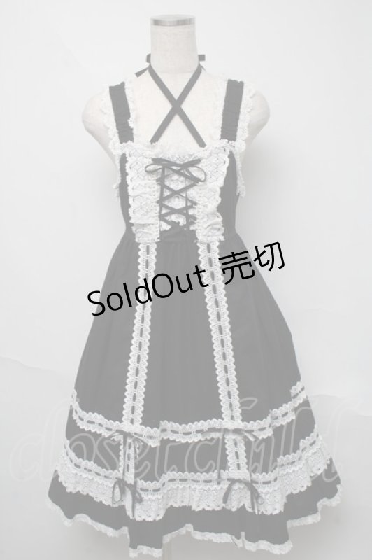 画像1: BABY,THE STARS SHINE BRIGHT / ベビードールジャンパースカート  黒 S-25-05-31-051-BA-OP-HR-ZS (1)