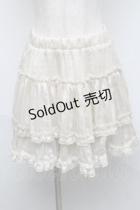 axes femme / ストライプフリルスカート  オフ S-25-05-31-053-AX-SK-AS-ZS