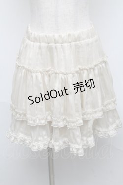 画像1: axes femme / ストライプフリルスカート  オフ S-25-05-31-053-AX-SK-AS-ZS