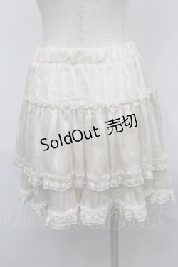 画像2: axes femme / ストライプフリルスカート  オフ S-25-05-31-053-AX-SK-AS-ZS
