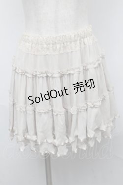 画像1: axes femme / スカート  オフ S-25-05-31-054-AX-SK-AS-ZS