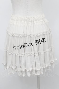 画像2: axes femme / スカート  オフ S-25-05-31-054-AX-SK-AS-ZS