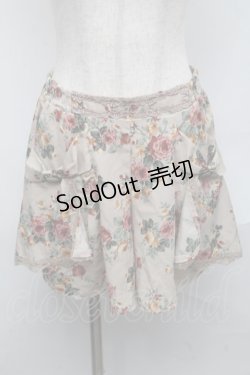 画像1: axes femme / パンツ   S-25-05-31-055-AX-PA-HR-ZS