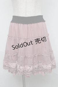 axes femme / 立体バラスカート  ピンク S-25-05-31-058-AX-SK-AS-ZS