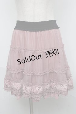 画像1: axes femme / 立体バラスカート  ピンク S-25-05-31-058-AX-SK-AS-ZS