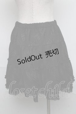 画像2: axes femme / シアーチェックフリルスカート  黒 S-25-05-31-059-AX-SK-AS-ZS