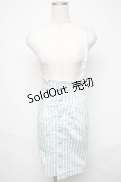 画像1: 【SALE】LIZ LISA / ストライプスカート  サックスｘ白 S-25-05-31-063-LO-SK-AS-ZT077