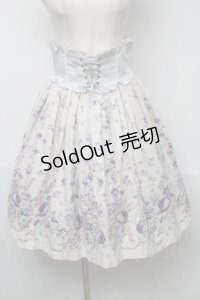 Victorian maiden / ローズガーデンハイウエストスカート  ムーンライトブルー S-25-05-31-064-CL-SK-AS-ZS