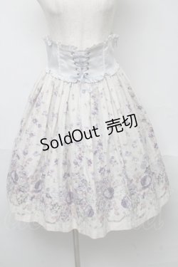 画像1: Victorian maiden / ローズガーデンハイウエストスカート  ムーンライトブルー S-25-05-31-064-CL-SK-AS-ZS