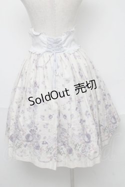 画像2: Victorian maiden / ローズガーデンハイウエストスカート  ムーンライトブルー S-25-05-31-064-CL-SK-AS-ZS