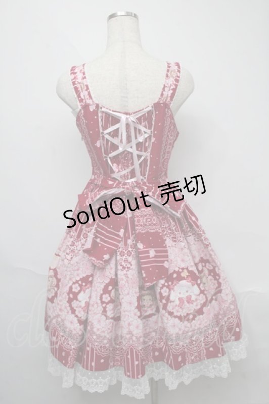 画像2: BABY,THE STARS SHINE BRIGHT / SA KU RAくみゃちゃん柄ジャンパースカートI  赤 S-25-05-31-046-BA-OP-AS-ZS (2)