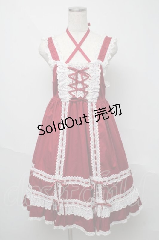 画像1: BABY,THE STARS SHINE BRIGHT / ベビードールジャンパースカート  エンジ S-25-05-31-050-BA-OP-HR-ZS (1)