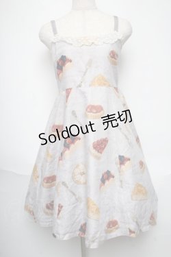 画像1: Leur Getter / Tea Time Tartキャミワンピース  グレー S-25-06-01-052-LU-OP-ET-ZS