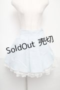 Secret Honey / バックリボン裾チュールスカート  サックスｘ白 S-25-06-01-056-CA-SK-HR-ZS