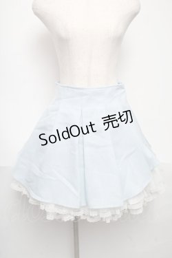 画像1: Secret Honey / バックリボン裾チュールスカート  サックスｘ白 S-25-06-01-056-CA-SK-HR-ZS