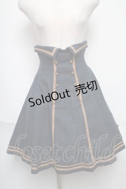 画像1: EXCENTRIQUE / Cadetコルセットスカート  紺 S-25-06-01-058-EL-SK-AS-ZS