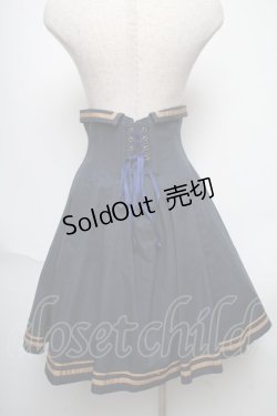 画像2: EXCENTRIQUE / Cadetコルセットスカート  紺 S-25-06-01-058-EL-SK-AS-ZS