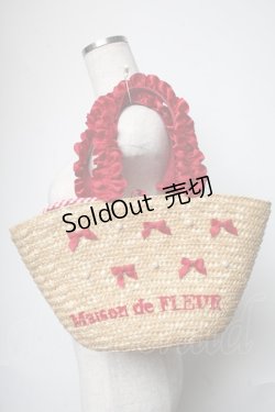 画像1: Maison de FLEUR / パールフリルハンドルカゴバッグ  赤 S-25-06-01-021-LO-BG-HR-ZS