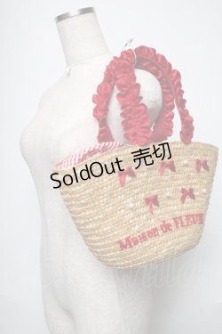 画像2: Maison de FLEUR / パールフリルハンドルカゴバッグ  赤 S-25-06-01-021-LO-BG-HR-ZS
