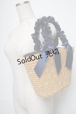 画像2: Maison de FLEUR / フリルハンドルかごバッグ  ネイビー S-25-06-01-022-LO-BG-HR-ZS