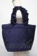 画像3: Maison de FLEUR / ダイヤキルトリボンフリルハンドルトートバッグ  紺 S-25-06-01-023-LO-BG-HR-ZS (3)