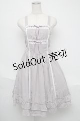 axes femme kawaii / リナズジャンパースカート  ラベンダー S-25-06-03-044-AX-OP-AS-ZS