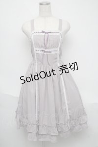 axes femme kawaii / リナズジャンパースカート  ラベンダー S-25-06-03-044-AX-OP-AS-ZS