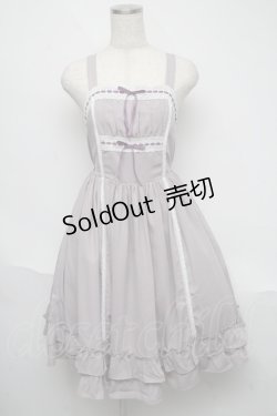 画像1: axes femme kawaii / リナズジャンパースカート  ラベンダー S-25-06-03-044-AX-OP-AS-ZS