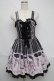 画像1: metamorphose / Lace up dollあみあげジャンパースカート&ヘッドドレス  ピンクｘ黒 S-25-06-03-045-ME-OP-AS-ZS (1)