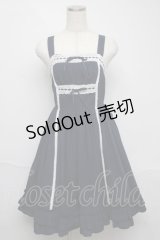 axes femme kawaii / リナズジャンパースカート  紺 S-25-06-03-047-AX-OP-AS-ZS