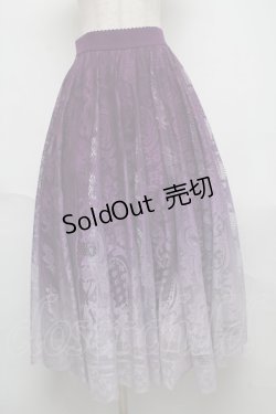 画像1: axes femme /  グラデレースサーキュラースカート  紫 S-25-06-03-063-AX-SK-AS-ZS
