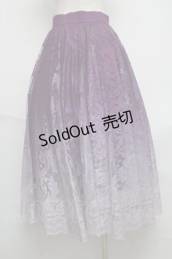 画像2: axes femme /  グラデレースサーキュラースカート  紫 S-25-06-03-063-AX-SK-AS-ZS