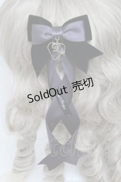 画像3: LOTUS ribbon / ベロアリボンクリップ  黒ｘグレー S-25-06-03-007-EL-AC-AS-ZS