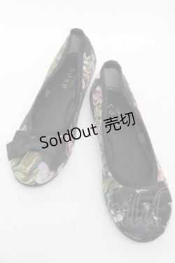 画像1: axes femme / ゴブランシューズ M 黒 S-25-06-03-012-AX-SH-AS-ZS
