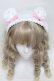 画像2: Angelic Pretty / しろくまアップリケジャンパースカートSetのヘッドドレス  白 S-25-06-03-013-AP-OP-HR-ZS (2)