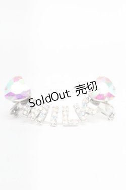 画像1: MILK / イヤーカフ  オーロラｘシルバー S-25-06-03-002-ML-AC-AS-ZS