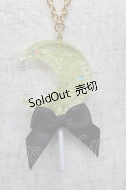 画像1: Angelic Pretty / Moon Lollipopネックレス  イエロー S-25-06-03-024-AP-AC-AS-ZS