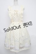 axes femme kawaii / イースター柄ジャンスカ  イエロー S-25-06-03-036-AX-OP-AS-ZS