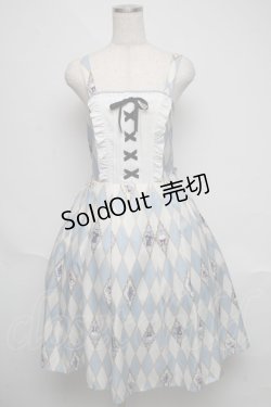画像1: axes femme kawaii / ダイヤ柄ジャンスカ  サックス S-25-06-03-037-AX-OP-AS-ZS