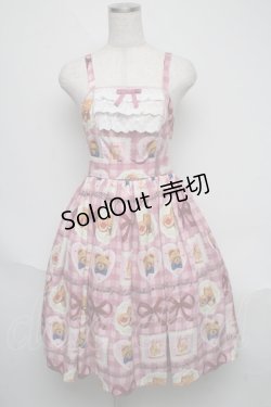 画像1: axes femme kawaii / ベアズベーカリー柄ジャンスカ  ピンク S-25-06-03-038-AX-OP-AS-ZS