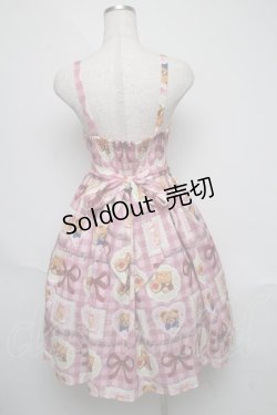 画像2: axes femme kawaii / ベアズベーカリー柄ジャンスカ  ピンク S-25-06-03-038-AX-OP-AS-ZS