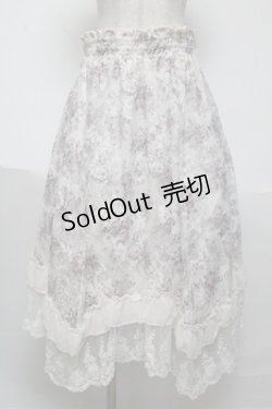 画像1: axes femme / 花柄レースレイヤードスカート  オフ S-25-06-04-043-AX-SK-HR-ZS