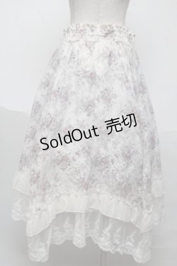 画像2: axes femme / 花柄レースレイヤードスカート  オフ S-25-06-04-043-AX-SK-HR-ZS