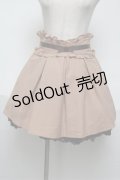 Ank Rouge / フレアスカート  ベージュ S-25-06-04-045-CA-SK-AS-ZS