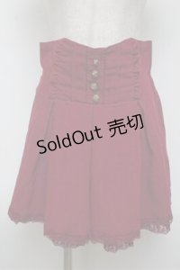 axes femme / スカート  ワイン S-25-06-04-046-AX-SK-HR-ZS
