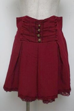 画像1: axes femme / スカート  ワイン S-25-06-04-046-AX-SK-HR-ZS