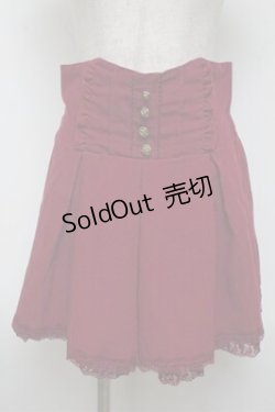 画像1: axes femme / スカート  ワイン S-25-06-04-046-AX-SK-HR-ZS